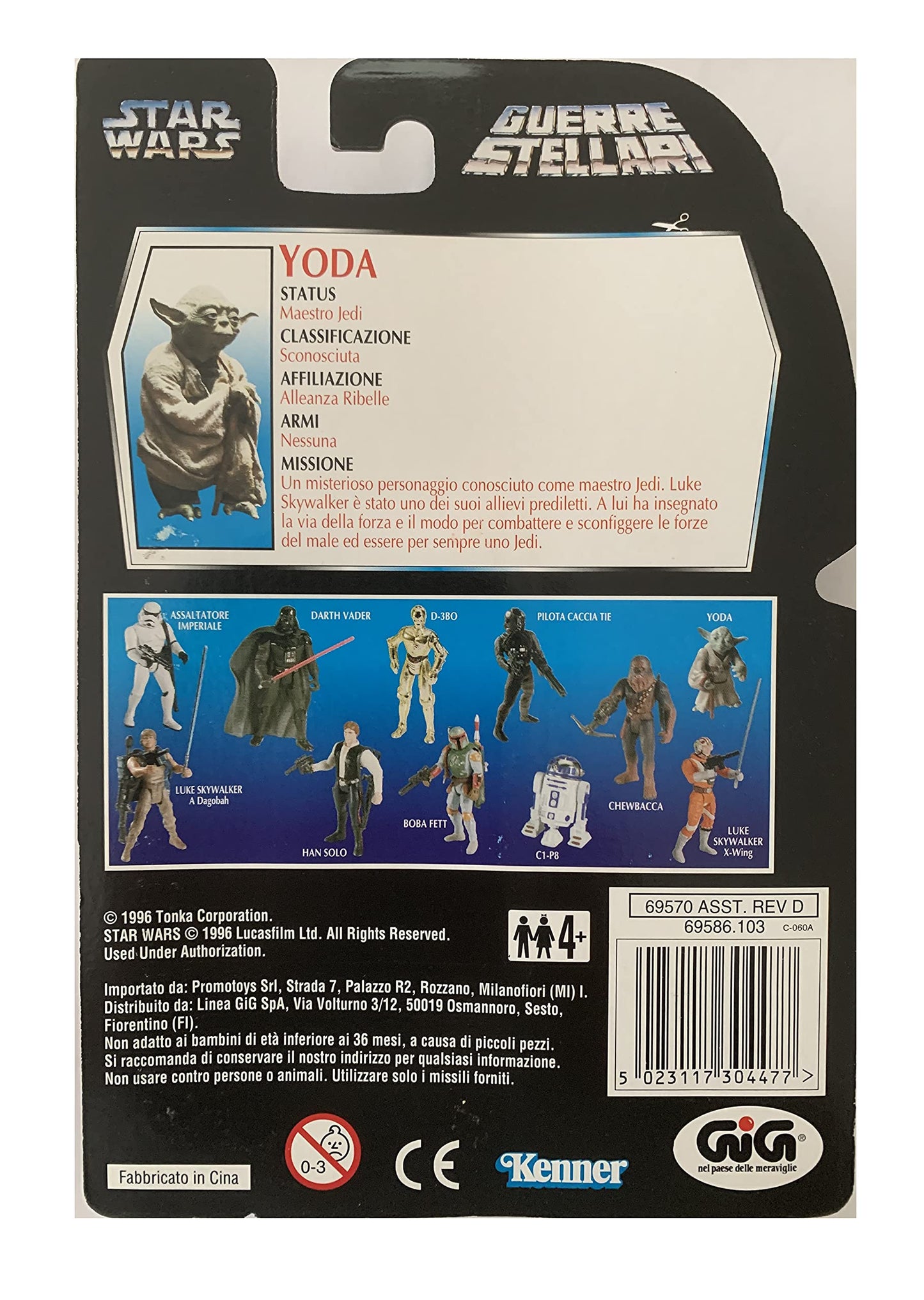 Vintage Kenner 1996 Star Wars Power of the Force - Jedi Master Yoda Action Figure - Red Foreign Card - Shop Stock Room Find - Brand New Factory Sealed Shop Stock Room Find