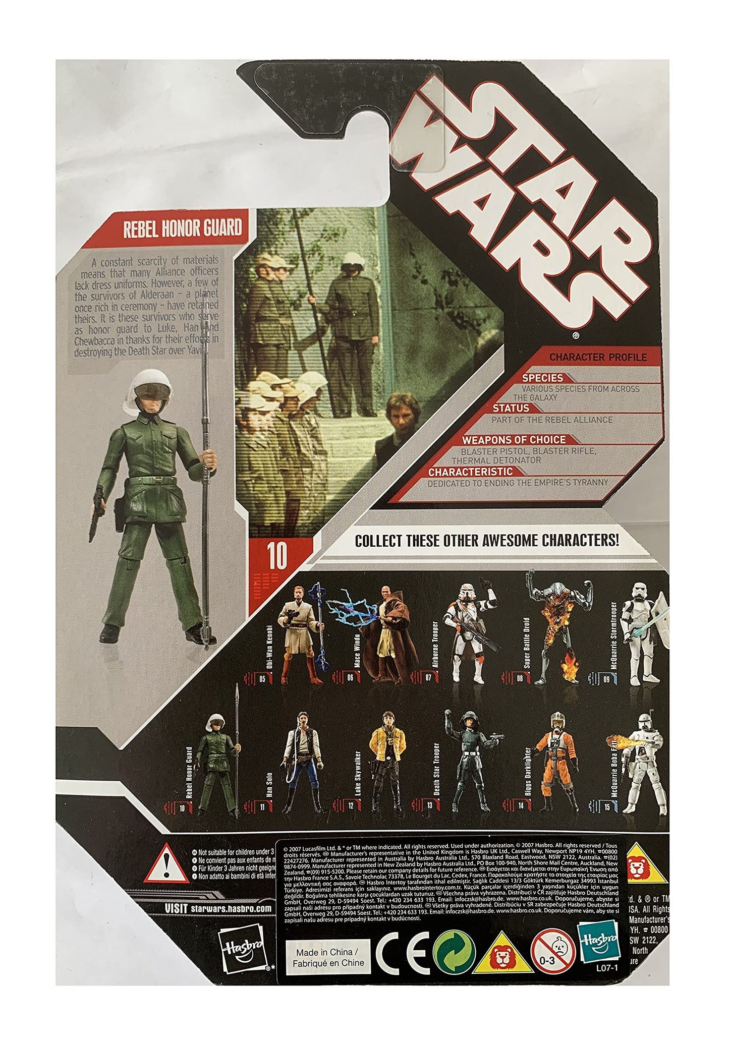 Vintage 2007 Star Wars Saga 30th Anniversary A New Hope Rebel Honor Guard Action Figure With Exclusive Collector Coin - Brand New Factory Sealed Shop Stock Room Find