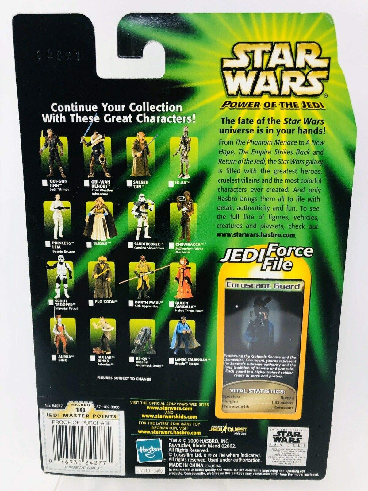 Vintage 2000 Star Wars Power Of The Jedi Coruscant Guard Action Figure - Brand New Factory Sealed Shop Stock Room Find