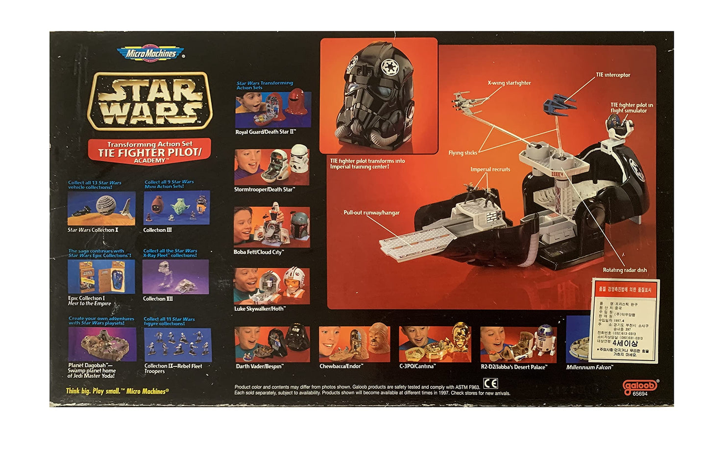 Vintage Star Wars Micro Machines Imperial Tie Fighter Pilot Head / Imperial Academy Training Center Transforming Action Play Set - Brand New Factory Sealed Shop Stock Room Find