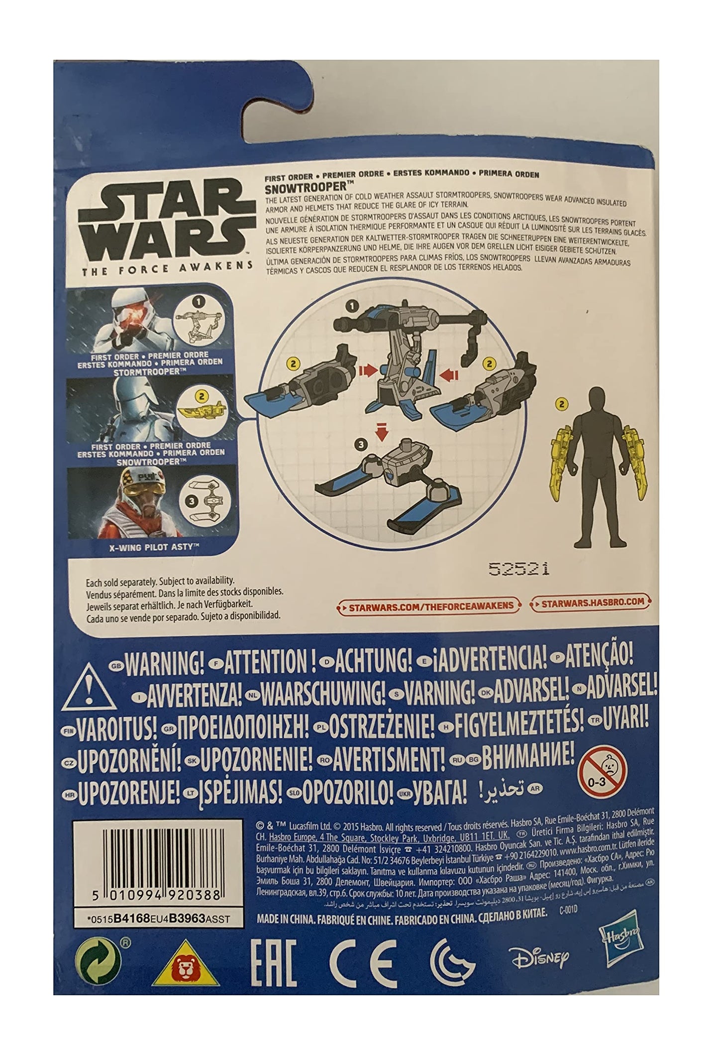Vintage Star Wars 2015 The Force Awakens First Order Snowtrooper Action Figure - Factory Sealed Shop Stock Room Find