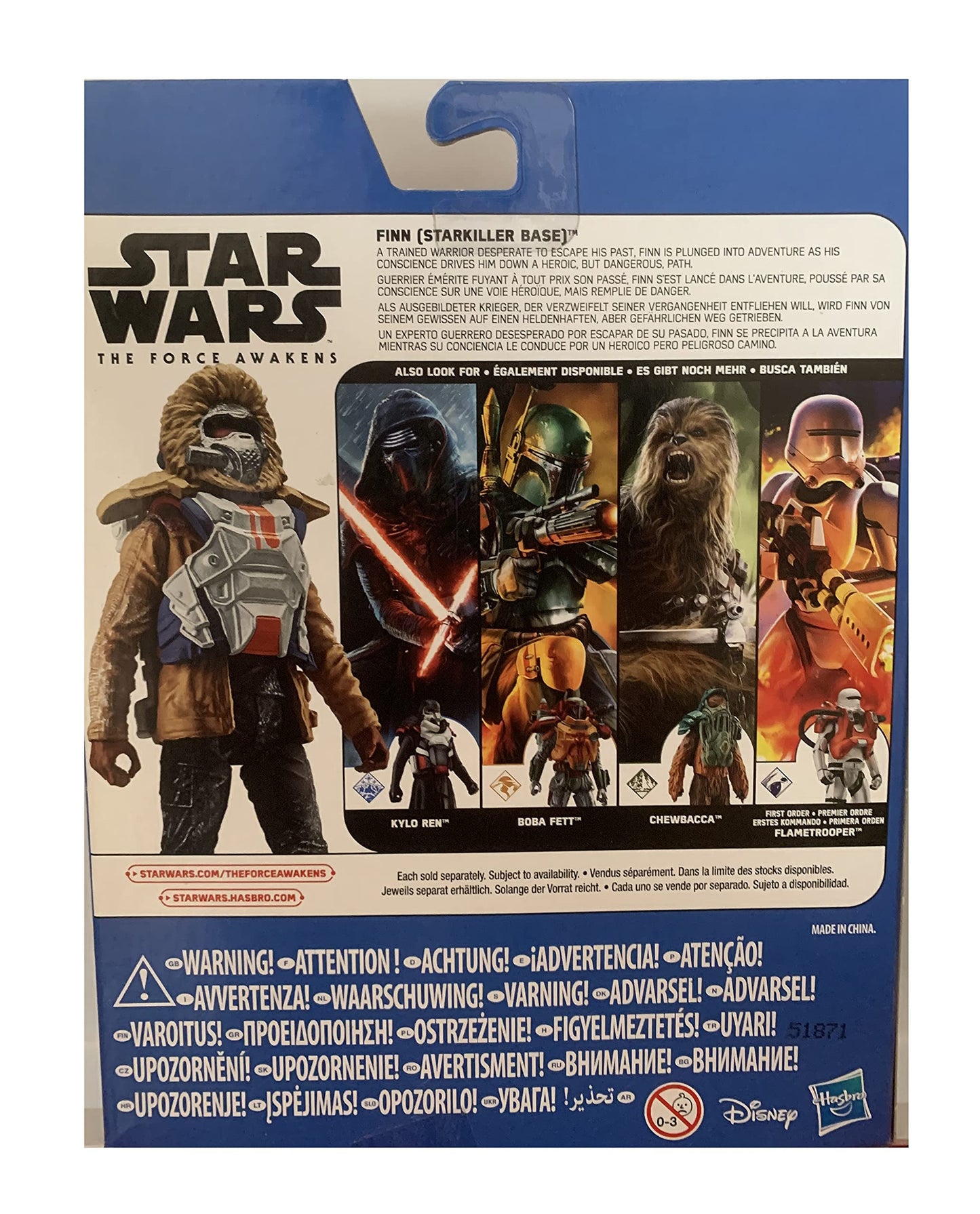 Star Wars The Force Awakens Finn (Starkiller Base) Armour Up Action Figure Set - Brand New Factory Sealed