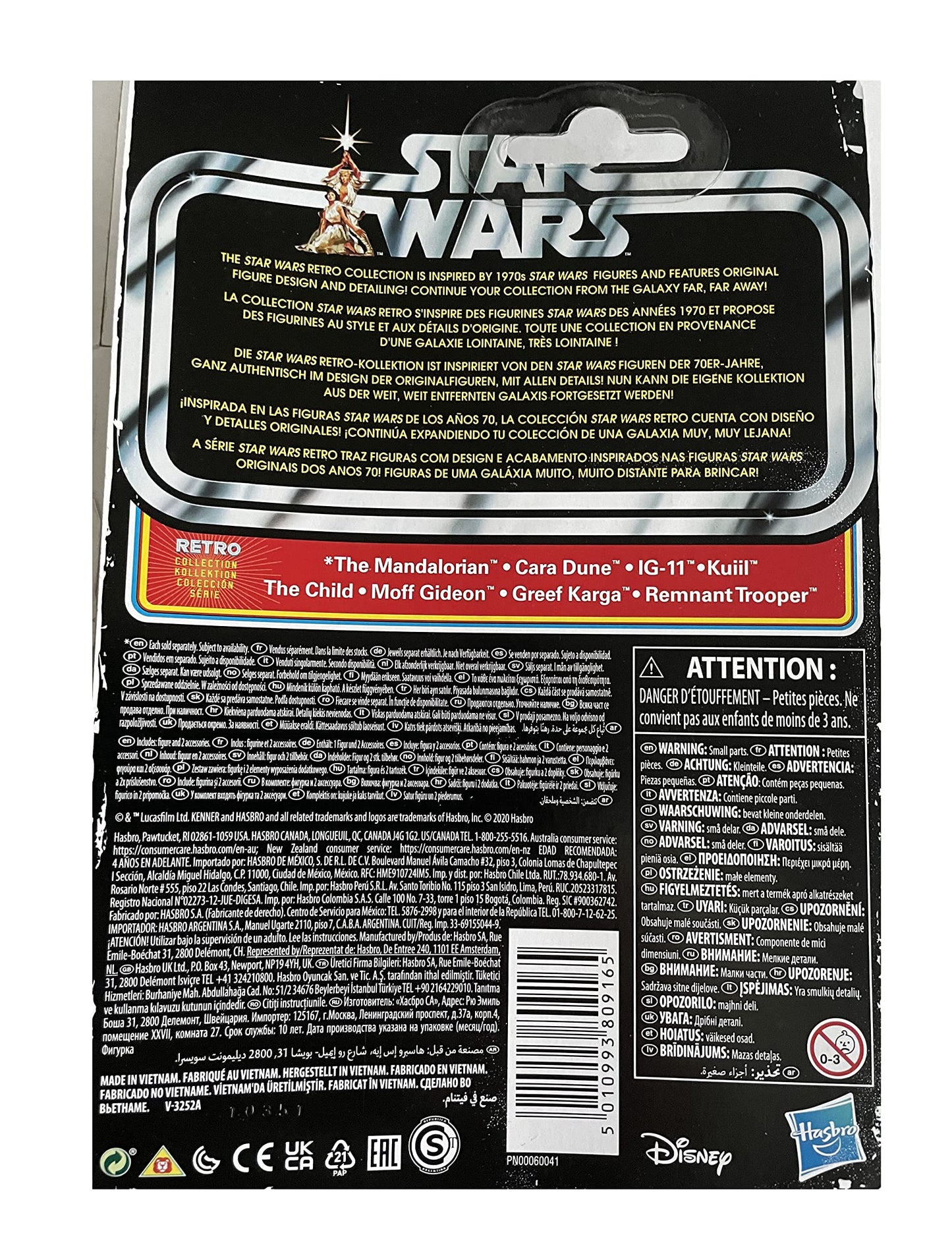 Star Wars Retro Collection - The Mandalorian - Moff Gideon Action Figure With Lightsaber Sword - Brand New Factory Sealed