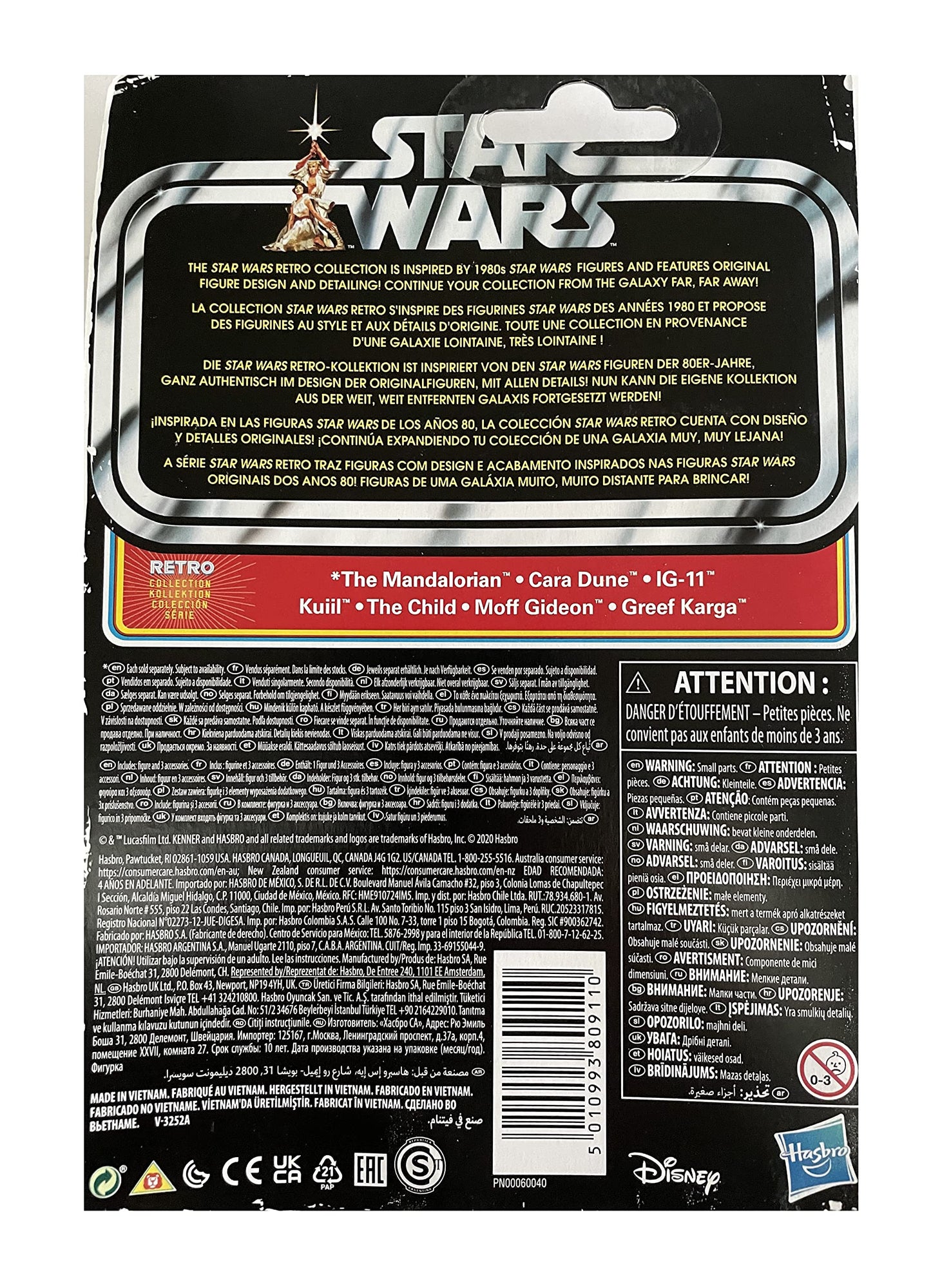 Star Wars Retro Collection - The Mandalorian - The Child Action Figure With Travel Cot - Brand New Factory Sealed