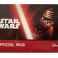 Star Wars 2015 The Force Awakens - Imperial Stormtrooper Logo 330ml Ceramic Mug - Brand New Shop Stock Room Find