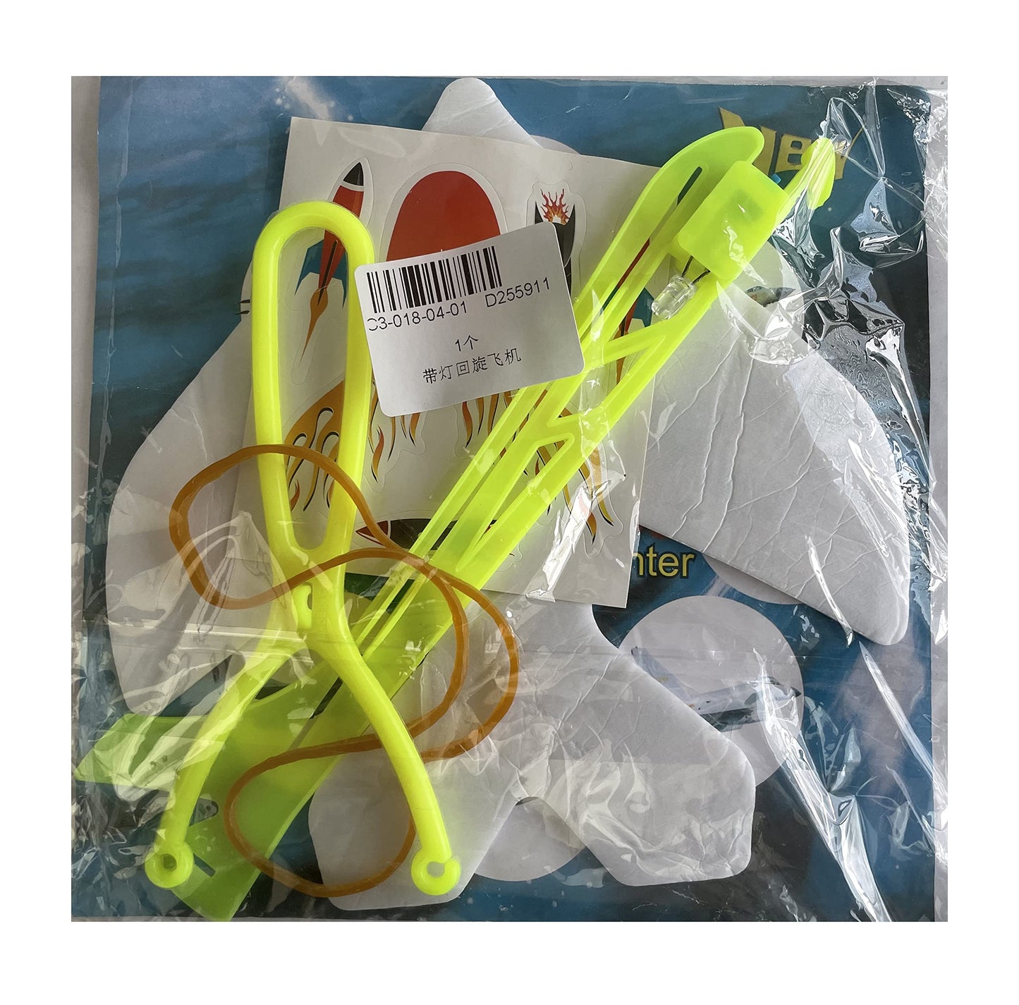 Slingshot Rubber Band Flying Airplane Toy With Light - Brand New Factory Sealed Shop Stock Room Find