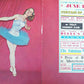JUNE BOOK 1963 [hardcover] No Author [Jan 01, 1963] …