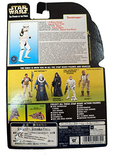 Vintage 1995 Star Wars The The Power Of The Force Imperial Stormtrooper Action Figure - Shop Stock Room Find