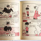 Dandy Comic Library No 25 [unknown_binding] [Jan 01, 1984] …