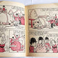 Dandy Comic Library Special No 15 - Cartoon Book [comic] D C Thompson [Jan 01, 1988] …