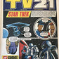 Vintage Ultra Rare TV21 Comic Magazine Issue No.85 8th May 1971 …