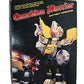 Guardian Warrior Vintage 1986 Son Ai Toys Battery Operated Electronic 12 Inch Robot - Fully Working In The Original Box …