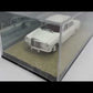 The James Bond Model Auto Car Collection Issue Number 112 - Mercedes Benz 220 1:43 Scale Die-Cast Model Vehicle - The Man With The Golden Gun