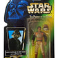 Star Wars Lando Calrissian as Skiff Guard Action Figure …