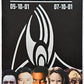 Vintage 2001 Supernova Retribution Convention Program 05-10-01 - 07-10-01 Manchester UK Featuring Stars From The Star Trek Universe …