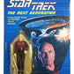 Vintage 1988 Galoob Star Trek The Next Generation Captain Jean-Luc Picard Action Figure New On Card - Shop Stock Room Find