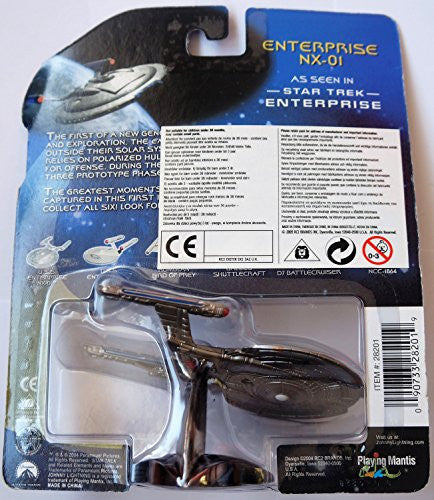 Vintage 2004 Johnny Lightning Die-Cast Star Trek Enterprise - USS Enterprise NX-01 Space Star Ship New On Card