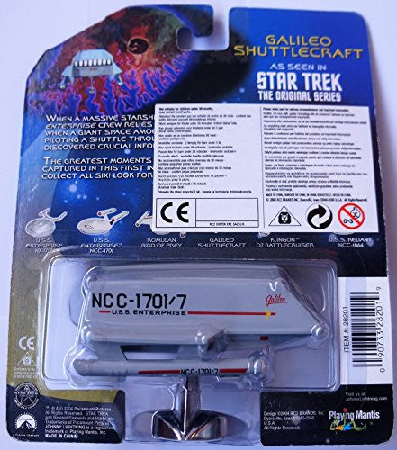 Vintage 2004 Johnny Lightning Die-Cast Star Trek The Original Series - Galileo Shuttlecraft NCC-1701/7 New On Card