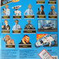 Vintage 1994 Gerry Andersons Space Precinct 2040 Slomo Action Figure.