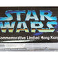 Star Wars Villians Set - Limited Hong Kong Edition …