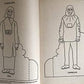 Vintage 1974 Planet Of The Apes Cut And Color Activity Book Authorized Edition Mint Condition Shop Stock Room Find …