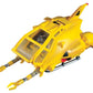 Vintage 2004 Gerry Andersons Thunderbirds The Movie - Thunderbird 4 15CM DX Action Vehicle - Brand New Shop Stock Room Find